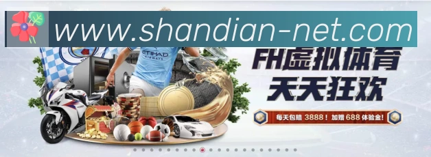 国际认证
