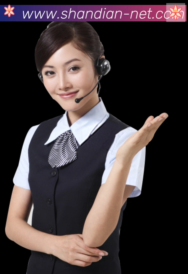 APP界面展示