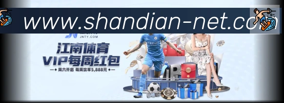 奖项图2